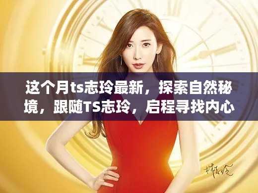admin 第8页