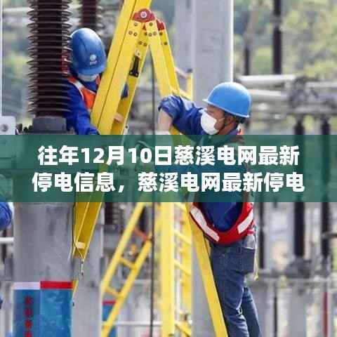 jifeigoutiao 第2页